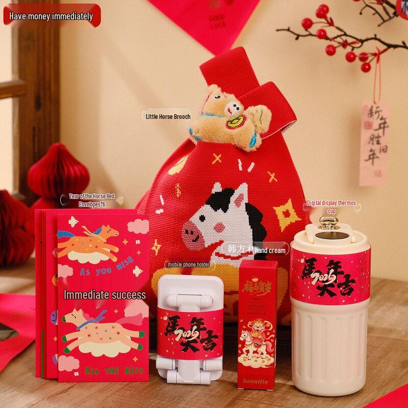 

Huazao Baijia Chinese New Year Gift Thermos Set
