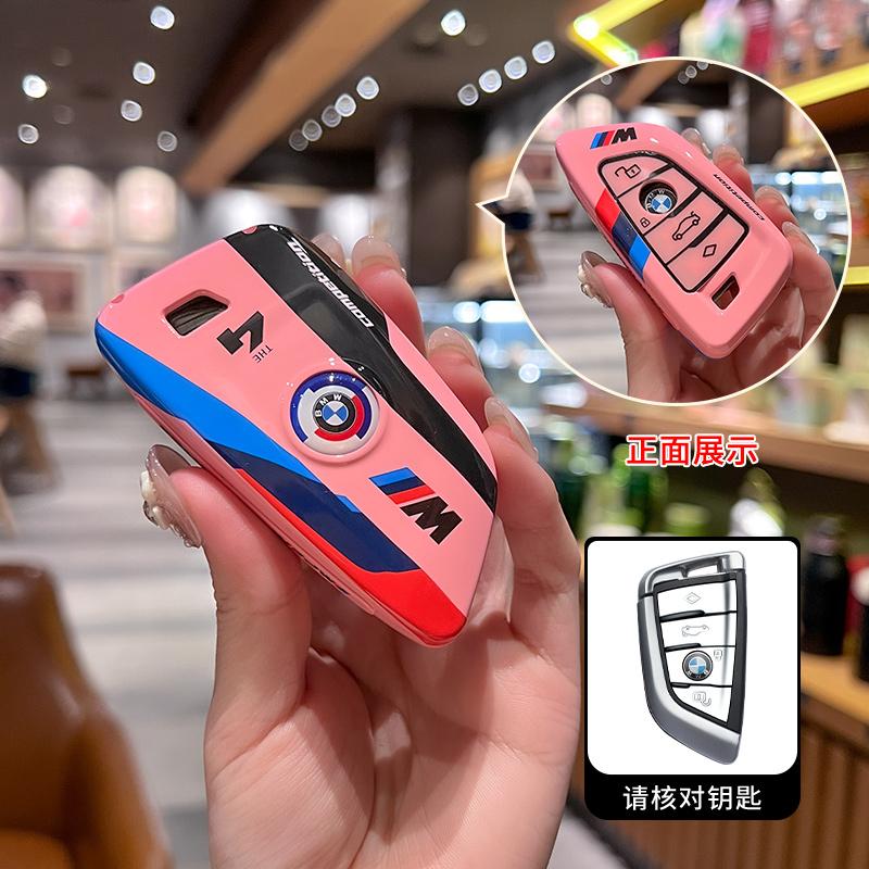 Hot 2025 Racing Style Car Key Case Cover Shell For BMW 1 2 3 5 7 Series X1 X3 G20 X4 X5 G05 X6 F16 M40i M440i G02 G31 G23 F34 F1