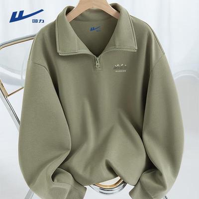 Unisex Half-Zip Casual Sweatshirt