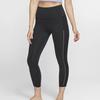 Nike Yoga Luxe Infinalon Ribbed Breathable Fitness Pants Women Pants Black CJ3664-010