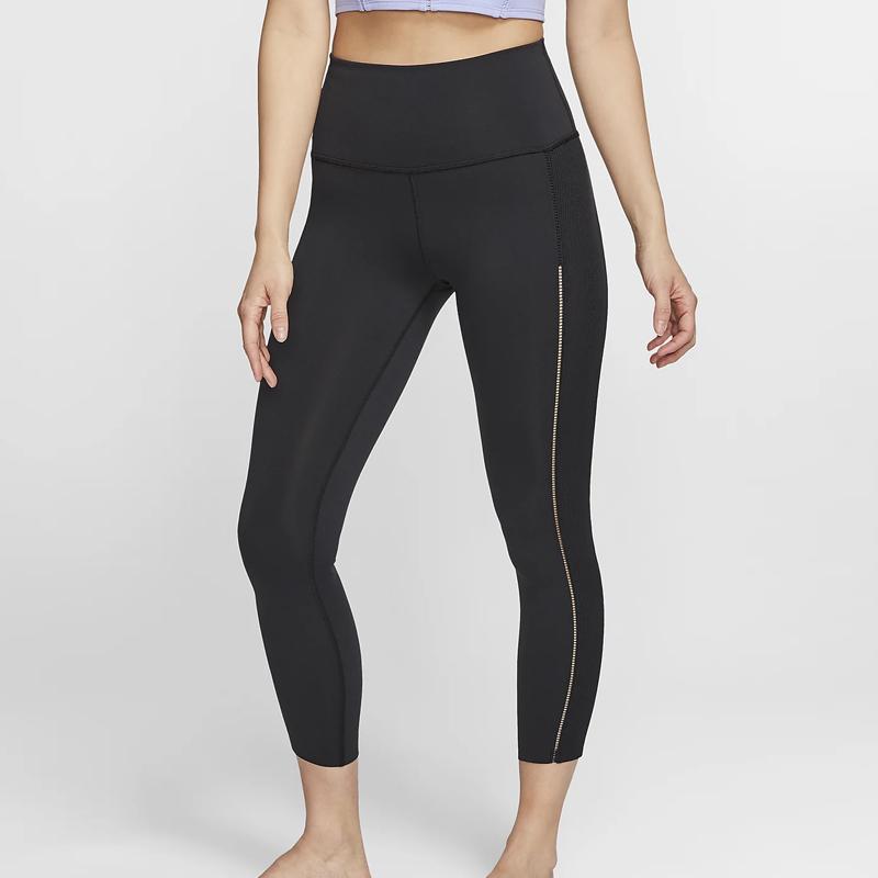 Nike Yoga Luxe Infinalon Ribbed Breathable Fitness Pants Women Pants Black CJ3664-010