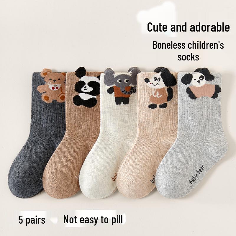 Boys' Mid-Calf Cotton Socks - Boneless, Long-Staple, Spring & Autumn Styles