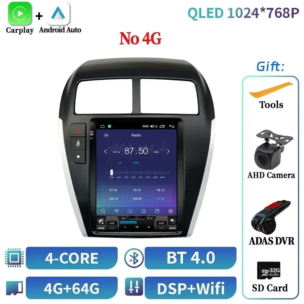 9.7inch Car Radio Multimedia Video Player For Mitsubishi Asx 1 2010-2016 Navigation Wireless  CarPlay 4G Android 14 Screen