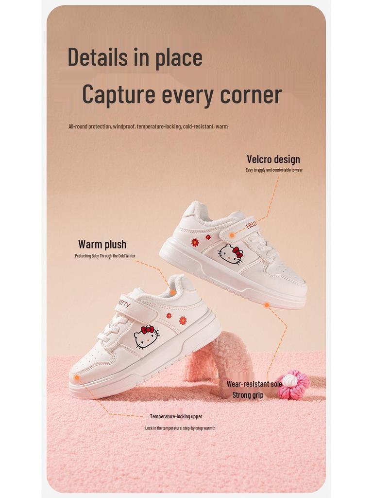 Cartoon Girls' Sports Shoes: Versatile White Non-Slip Skate Shoes for Kids, 2025 Autumn/Winter Collection.