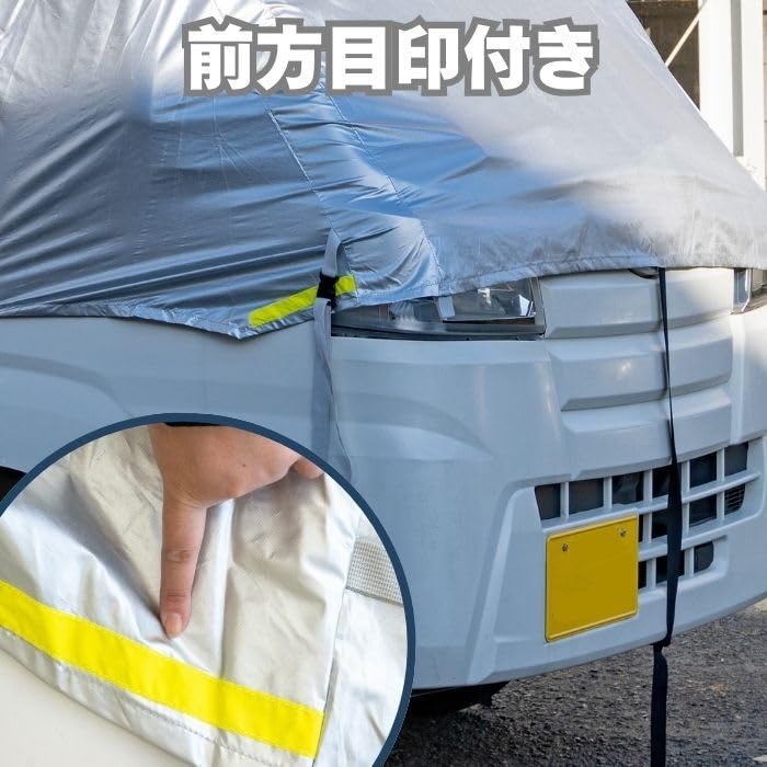 Mukojima Automotive Parts Manufacturing Body Cover for Light Trucks Co., Ltd. Half-Type MB-003
