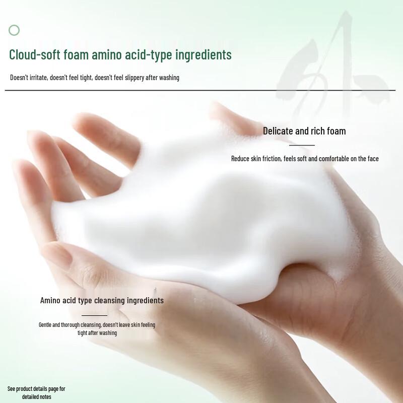 HERBORIST New Yu Run Hydrating Cleansing Foam