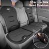 Car Seat Cushion Backrest Breathable Ice Silk Pad Interior Accessories For Volkswagen VW Tiguan CC Jetta Polo Golf Passat T-ROC Ujd9
