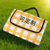 Thickened Moisture-Proof Outdoor Mat: Lawn, Picnic, Beach & Camping