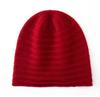 Cashmere Hat Autumn and Winter Pure Cashmere Knitted Hat Headgear Hat Men and Women Pile Cold Hat Beige