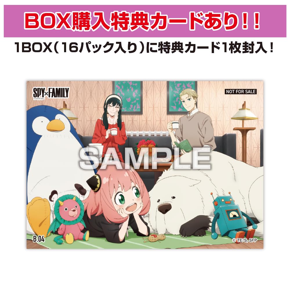 TV Anime Clear Card Collection Gum 4 First Press Limited Edition Box "SPY×FAMILY" 16-Pack (Candy Toy)