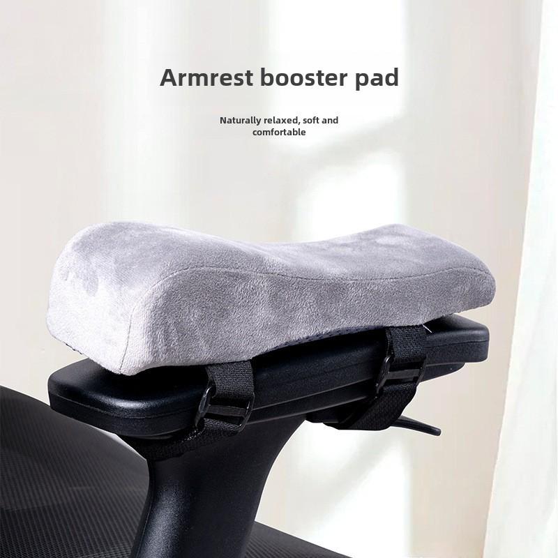 Memory Foam Gel-Armlehnenpolster für Büro-/Gaming-Stühle