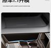Changan Qiyuan A06 Center Console Silicone Storage Mat