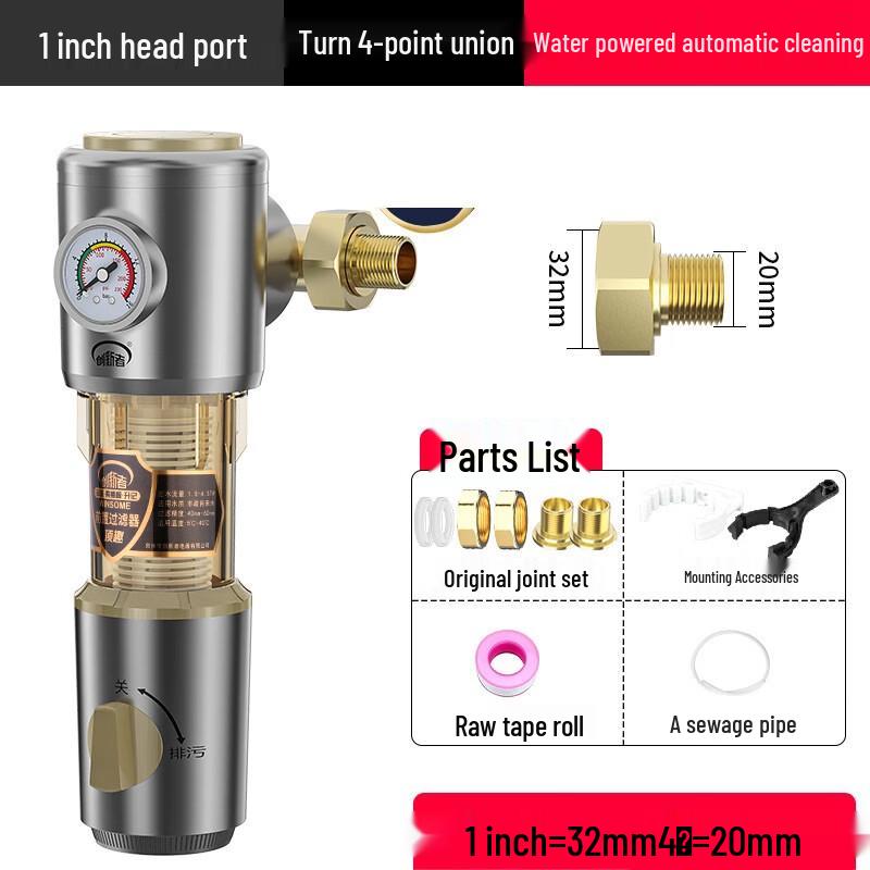 YIXI Universal Rotary Backwash Pre-Filter