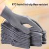 Dotted Anti-slip Labor Protection Gloves