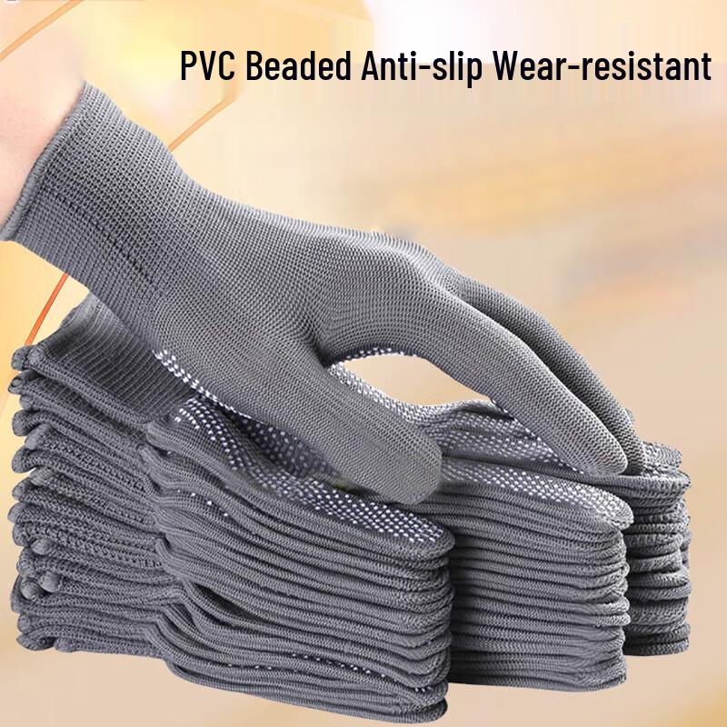 Dotted Anti-slip Labor Protection Gloves