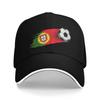 Portuguese Flag Baseball Cap  Fashion Trucker Hat Summer FeUnisex Unisex Outdoor Gym Baseball Caps