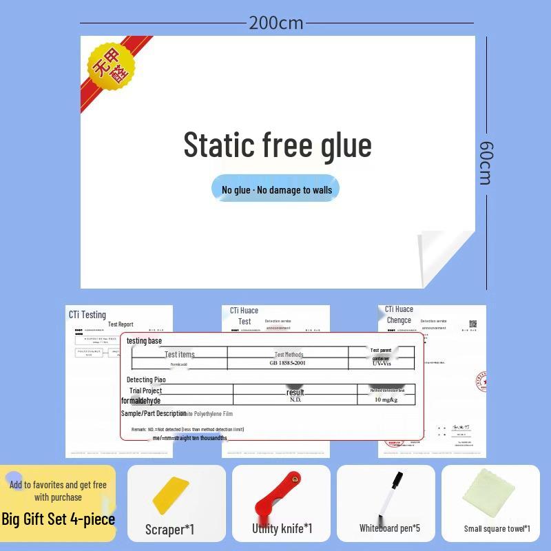 Removable Children's Erasable Whiteboard Wall Sticker - No Damage To Walls