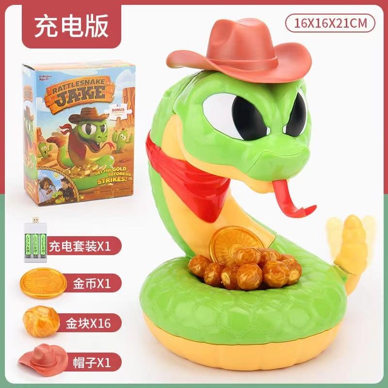 Jucării electrice cu clopoței, înfricoșătoare și înfricoșătoare, șarpe de decompresie horror dificil