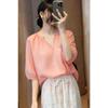 Korean Style Stunning Orange Pink Chiffon Shirt for Women Summer Style Age-reducing and Chic Loose Shirt