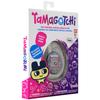 Original Tamagotchi Electronic Game Tama Garden Not Be In - (New Logo) [May Japanese]