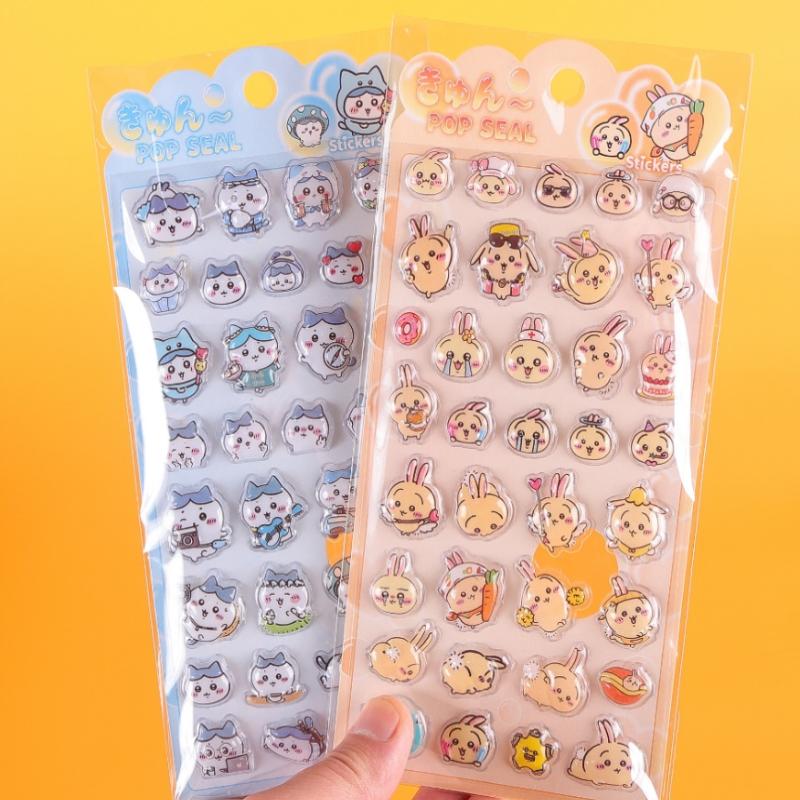 4Pcs Cute Cartoon Tamagotchi 3D Relief Stickers Bubble Decals For Hand Account Notebook Decoration Stickers Toys