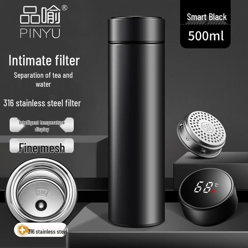 PINYU Insulated Tea Infuser Thermos