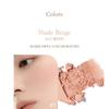 DASIQUE Blending Mood Cheek Knit Edition - 2 Types