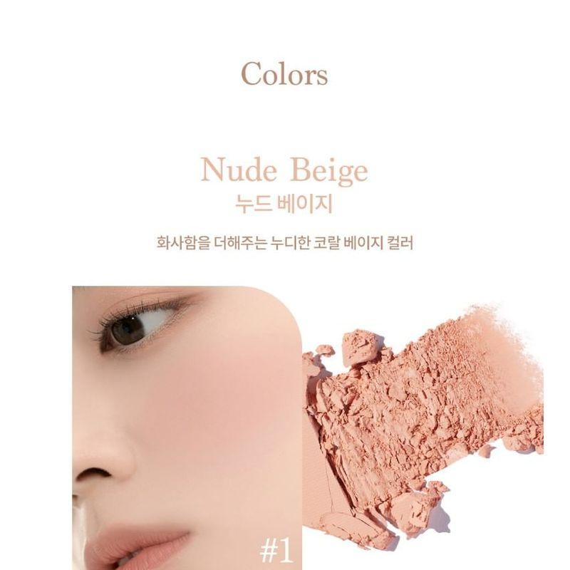 DASIQUE Blending Mood Cheek Knit Edition - 2 Types