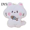 Handbags Decorative Accessory Holding Fish Cat Plush Pendant, Stuffed Fork White Kitten Keychain for Backpacks Purses Bag Charm