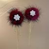 Silbernadel Pompon Kunstperlen Blumen Quaste Ohrringe - Eleganter High-End Hänge Schmuck