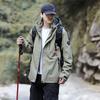 Unisex 3-in-1 Detachable Outdoor Jacket Set: Windproof, Rainproof, Wear-Resistant