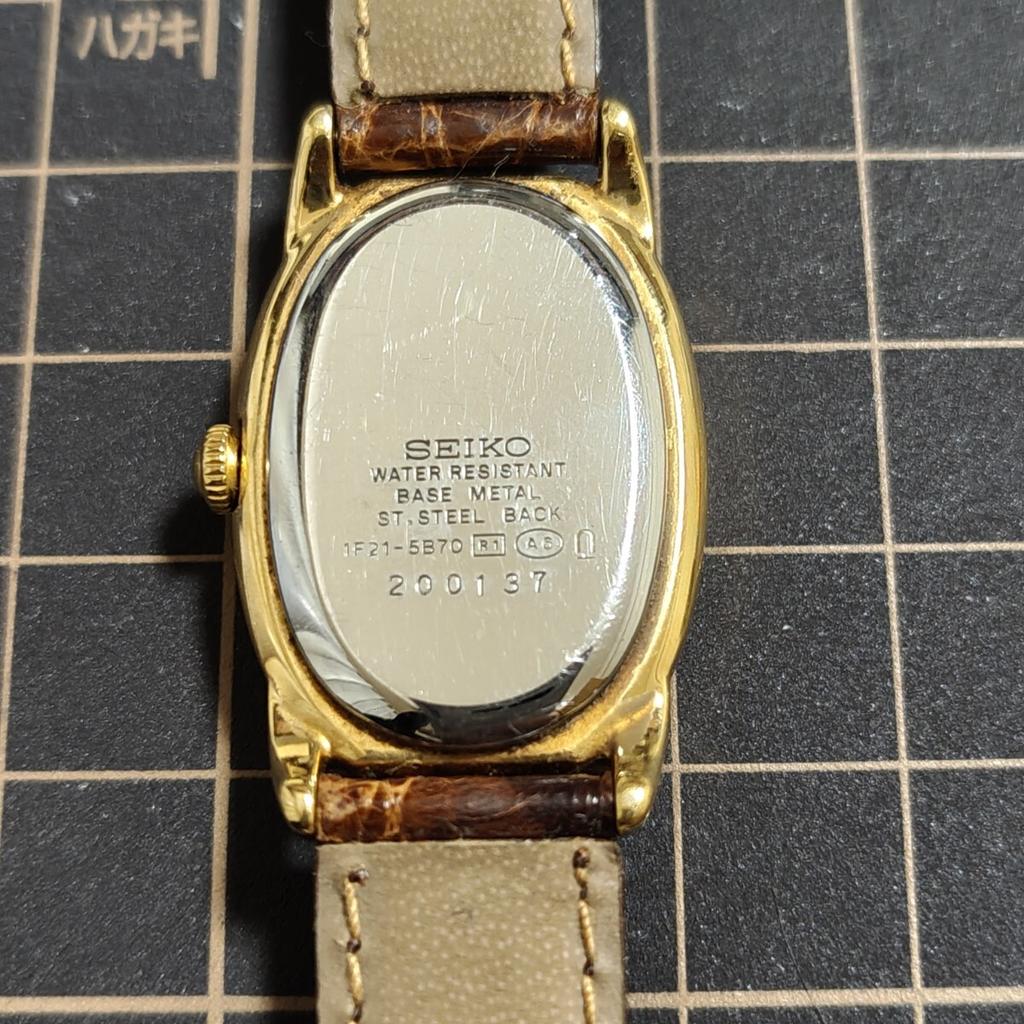 SEIKO Noie Ladies Quartz Gold Watch Code 1F21-5B70