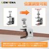 Set of 4 Metal Opening 20mm Opening Adjustable Lemfema Stainless Screw for Holding Sheet for Clamping Range C-Clamps, Clamps, Width, Width, Steel,