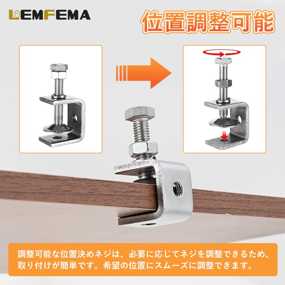 Set of 4 Metal Opening 20mm Opening Adjustable Lemfema Stainless Screw for Holding Sheet for Clamping Range C-Clamps, Clamps, Width, Width, Steel,