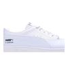 Puma Ralph Sampson 70 Low 'White' (Unisex) White Skateboard Shoes 375647 01