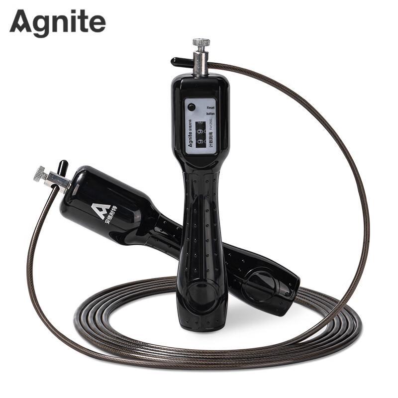 Deli Ankuoite Professional Steel Wire Jump Rope with Mechanical Counter