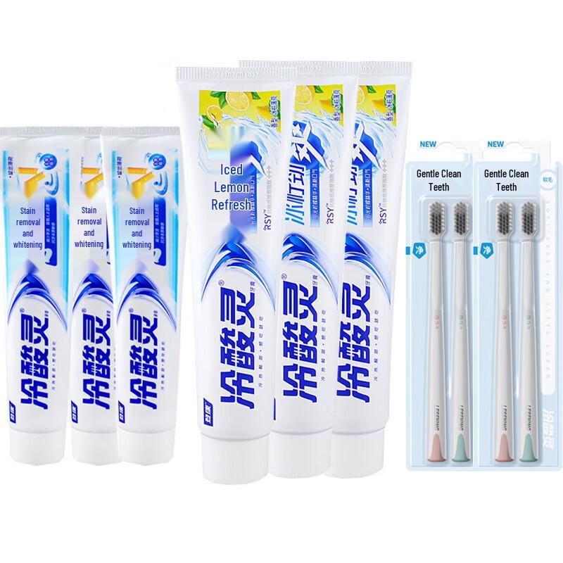 Leng Suan Ling Whitening & Fresh Breath Toothpaste Set with Brushes