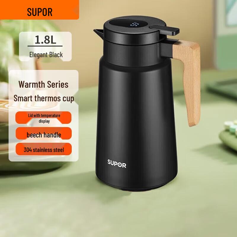 

Supor 1.8L 304 Stainless Steel Thermos Bottle with Temperature Display