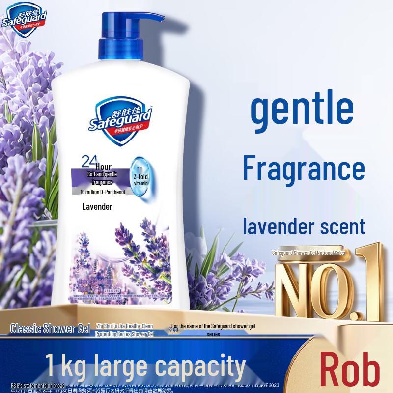 Safeguard Healthy Cleansing Shower Gel, Lavender Scent