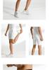 Men's Quick-Dry Breathable Compression Training Shorts