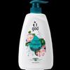 Liushin Refreshing Icy Cool Shower Gel