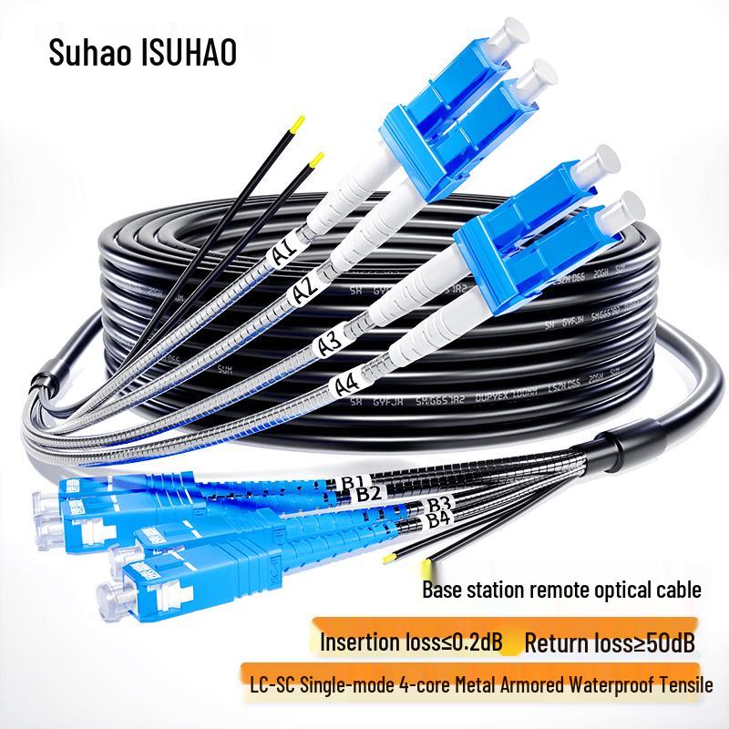 Outdoor Armored LC-SC Single-Mode Quad-Core Fiber Optic Patch Cable