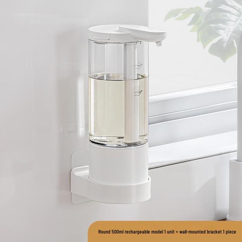 Mi Ling Automatic Sensor Soap Dispenser
