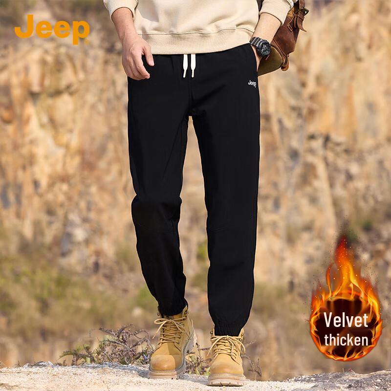 Jeep Men's Loose Fit Autumn/Winter Jogger Pants