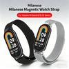 Edelstahl für mi band 8 9 10 Armband miband 8 miband Zubehör magnetisches Band correa Armband für Xiaomi mi band 9 Uhrarmband
