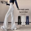 HSTYLE Women's High-Waisted Flare Yoga Sweatpants