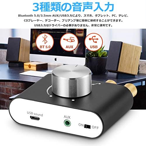 Nobsound New NS-01G Pro Power Amplifier, Bluetooth 5.0, 100W, Amplifier, Speaker, HiFi Audio, with Power Supply (Upgraded Version)