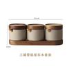 Vintage Ceramic Seasoning Jar Japanese Style Home Kitchen Salt Chili Sugar Jar Oil Pot Wooden Lid Spice Kitchen Utensils Modern