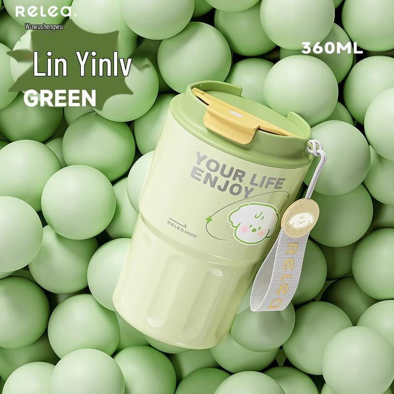 RELEA Insulated Coffee & Water Tumbler