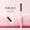Gray Glaze Series Fingertips Concealer Brush, Apply Makeup Evenly, Do Not Eat Brush Bristles, Soft Beauty Tools, Single Makeup Brush